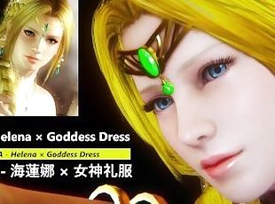 DOA - Helena × Goddess Dress - Lite Version