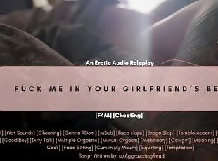 Fuck me in your Girlfriend's Bed  Erotic Audio Roleplay  ASMR