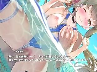 Hentai Anime - Mist Train Girls Alwilda Ep.1