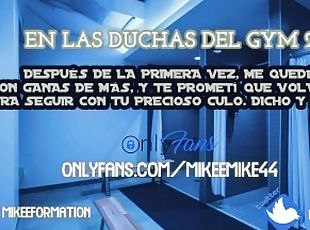 ASMR Erótico - Paja Español (Duchas del Gym 2) Audio 20