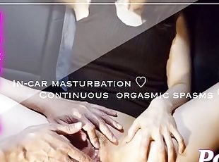 mastürbasyon-masturbation, boşalma, orta-yaşlı-seksi-kadın, oyuncak, japonca, araba, islak