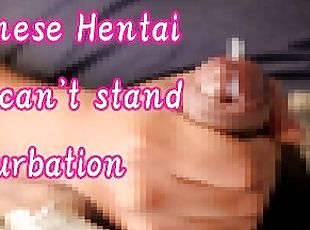 maszturbálás, amatőr, japán, hentai, szólóban