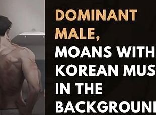 orgazmus, üdvöske, pasi, koreai