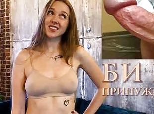 russisk, tenåring, fetisj, biseksuell
