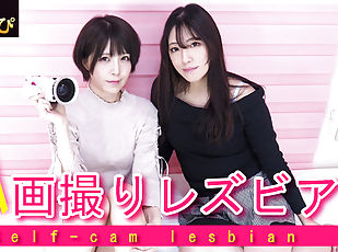 asiatiche, lesbiche, giapponesi, feticci