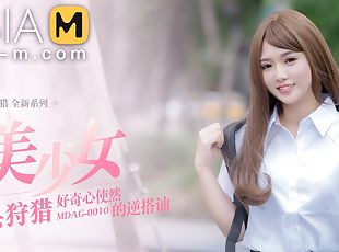 Pick Up On The Street-Beautiful Student Girl/ MDAG-0010 - ModelMediaAsia
