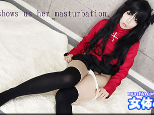 asiatic, masturbare-masturbation, japoneza, fetish